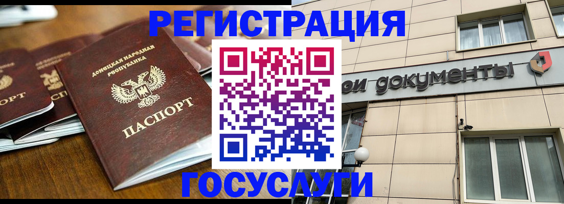 найти адрес прописки в Краснокамске